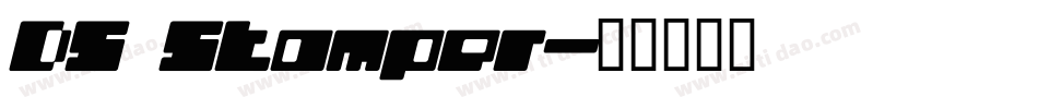 DS Stamper字体转换